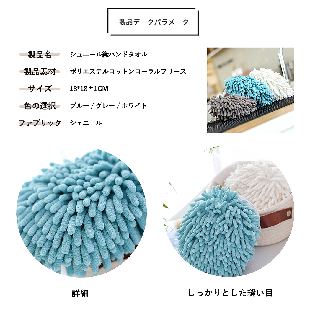 手擦巾（圖ZMjczNTU3NjY4） - 其他 - 站酷設(shè)計(jì)師阿凡提提提提原創(chuàng)素材 - 站酷ZCOOL