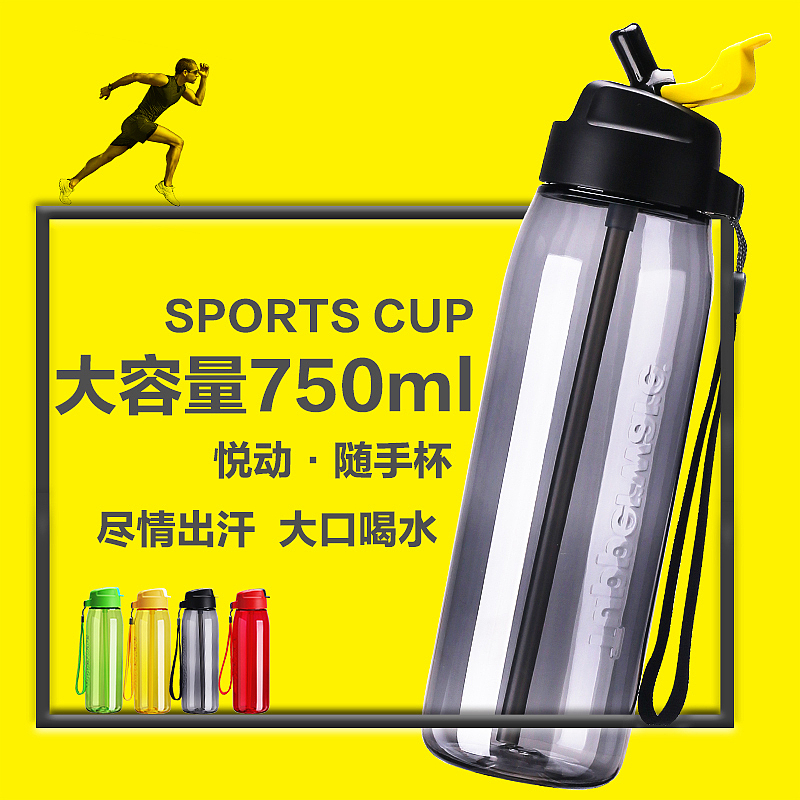 主图（图ZOTAyMDc0OTY=） - 海报 - 站酷设计师为你做何其多原创素材 - 站酷ZCOOL