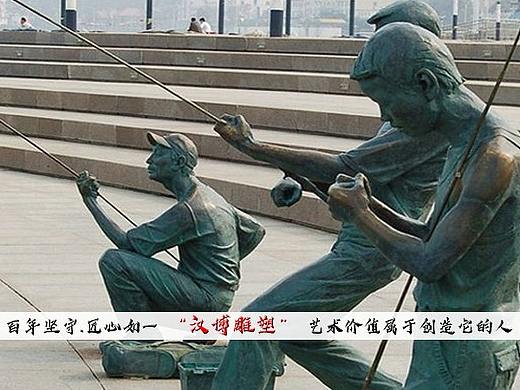  江边民俗钓鱼主题文化人物雕塑欣赏展览