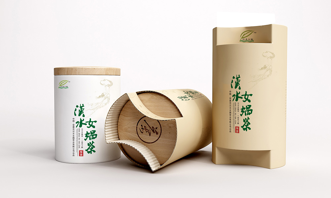 茶叶包装，牛皮纸包装（图ZNDY5OTM1MTY=） - 包装 - 站酷设计师龙井的拿铁原创素材 - 站酷ZCOOL