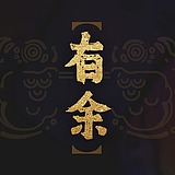 夏澈的头像