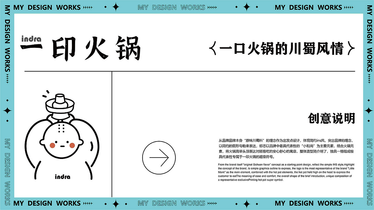 严嘉宜丨湖北美术学院丨视觉方向2022个人作品集（图ZMzAwMjU0ODg4） - APP界面 - 站酷设计师武汉向量设计原创素材 - 站酷ZCOOL