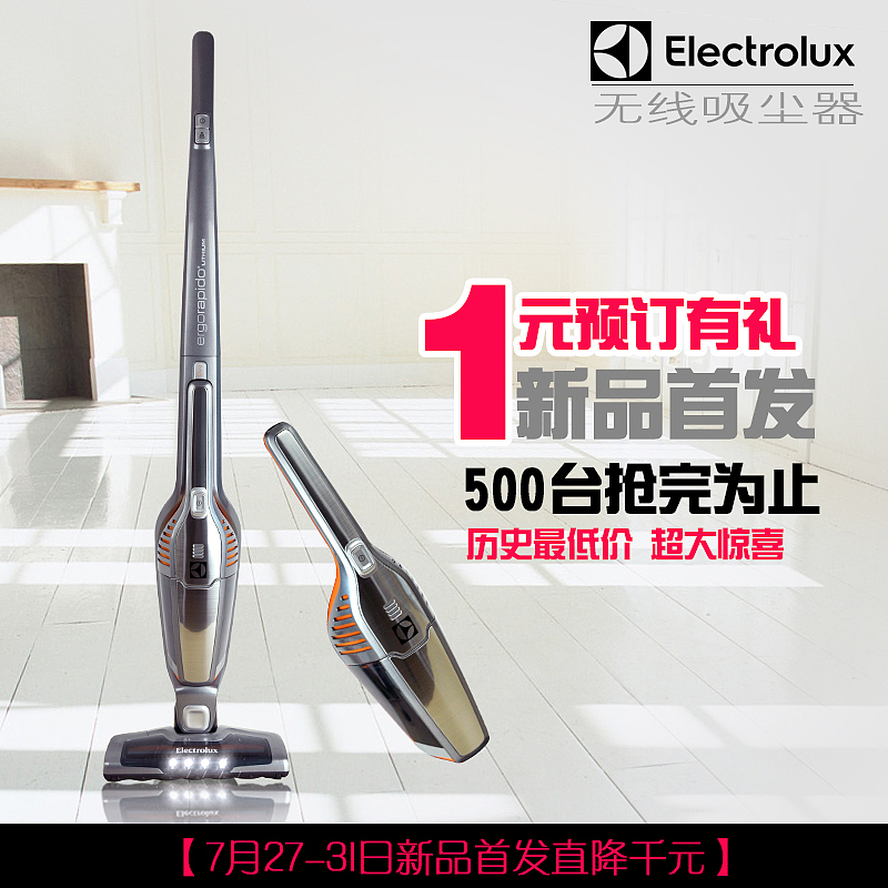 直通车（图ZMzE2MDkzNTI=） - 其他平面 - 站酷设计师今天你礼猫吗原创素材 - 站酷ZCOOL