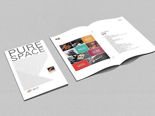 画册（个人主页-ZMzgzMjY5NTY=） - 书籍/画册 - 站酷设计师范喜娟原创素材 - 站酷ZCOOL