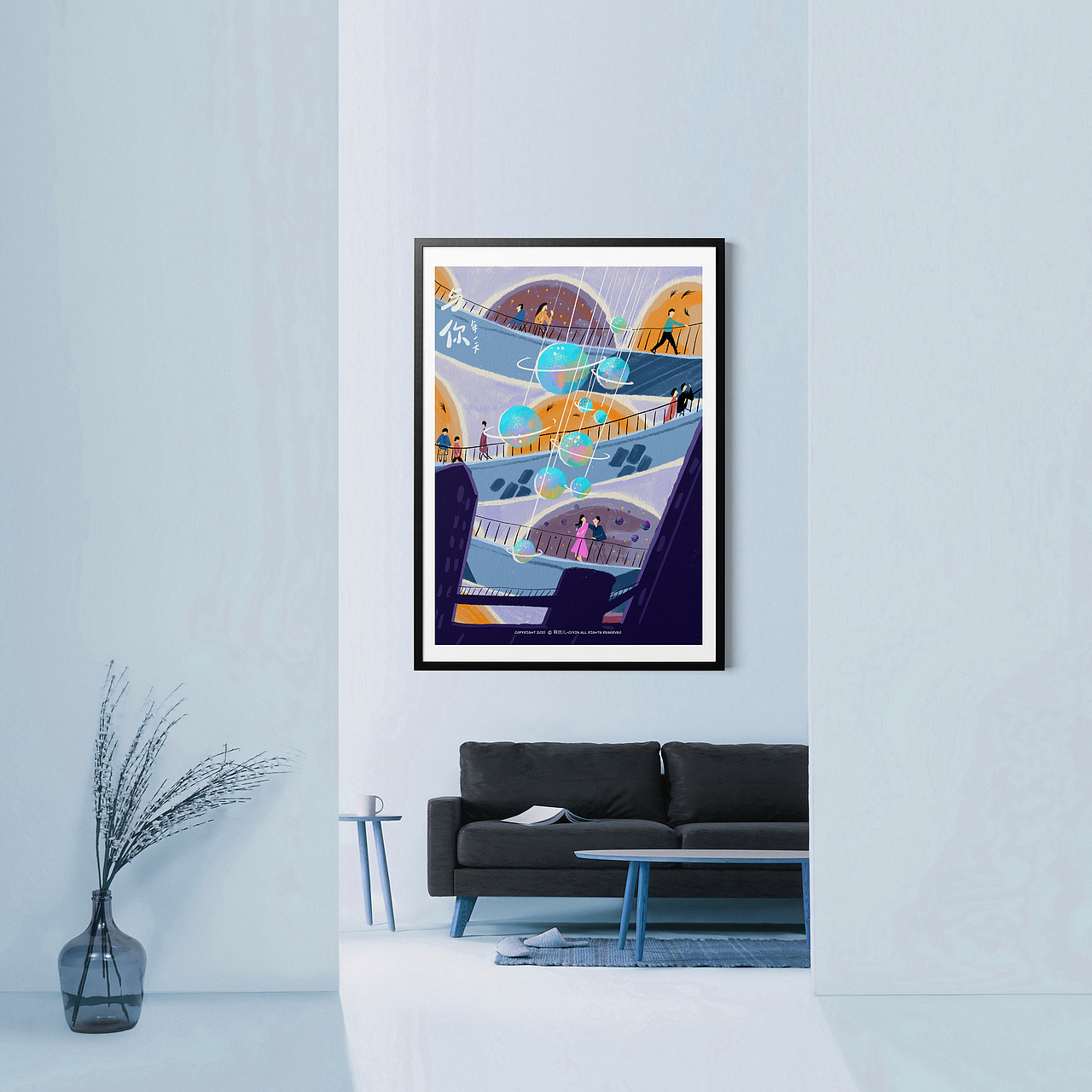 情侣插画《与你》系列（图ZMjU1MTA2Njcy） - 艺术插画 - 站酷设计师释欣儿CYXIN原创素材 - 站酷ZCOOL