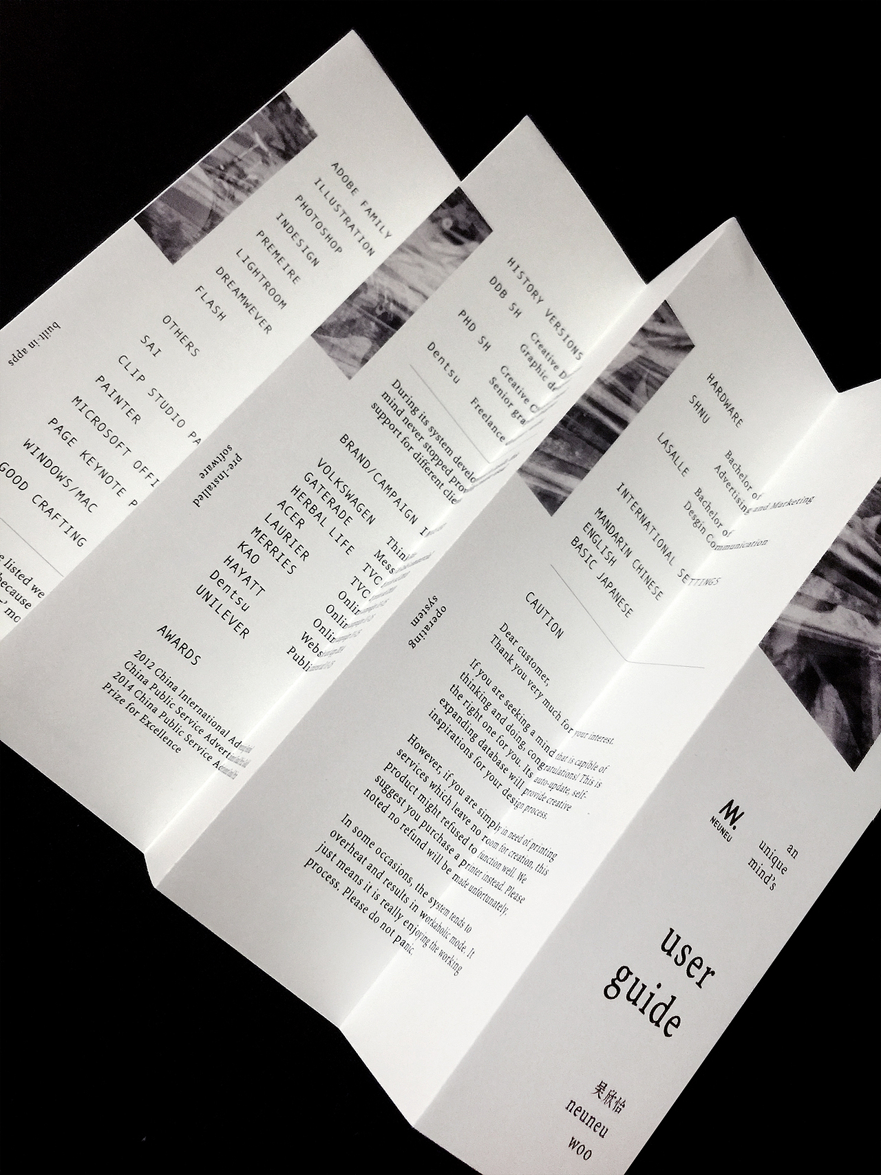 Shameless self-promotion brochure 宣传册排版（图ZMjkzMDc4MzY=） - 宣传物料 - 站酷设计师neuneuneu原创素材 - 站酷ZCOOL