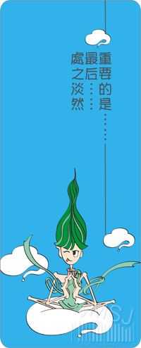 赌博4（图ZNzEwNDQ=） - 品牌 - 站酷设计师julietma原创素材 - 站酷ZCOOL