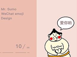 ui