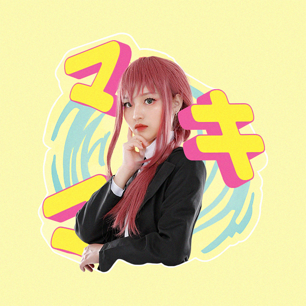 cosplay服装展示—makima（图ZMjUwNTAxMjI0） - 其他服装 - 站酷设计师fly17565原创素材 - 站酷ZCOOL