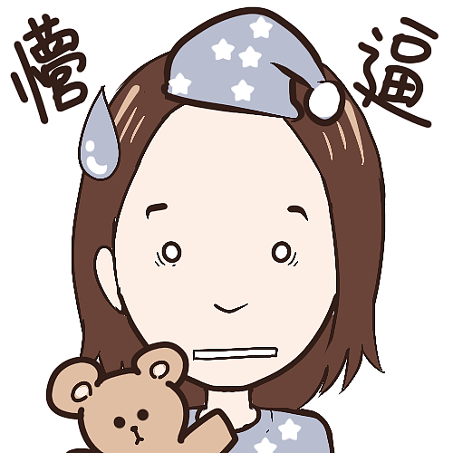 头像设计和表情设计