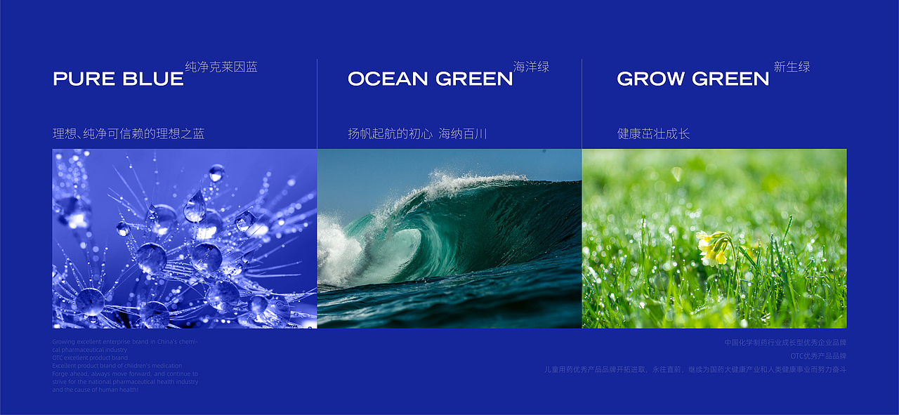 关爱无限“柒” 健康携手星鲨“拾”（图ZMjk2NzY1MDUy） - Logo - 站酷设计师ARTFAGO原创素材 - 站酷ZCOOL