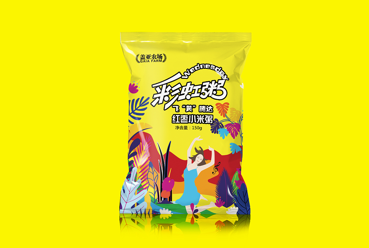 彩虹粥包装（图ZMTM5OTkxNTc2） - 包装 - 站酷设计师猫头鹰7原创素材 - 站酷ZCOOL