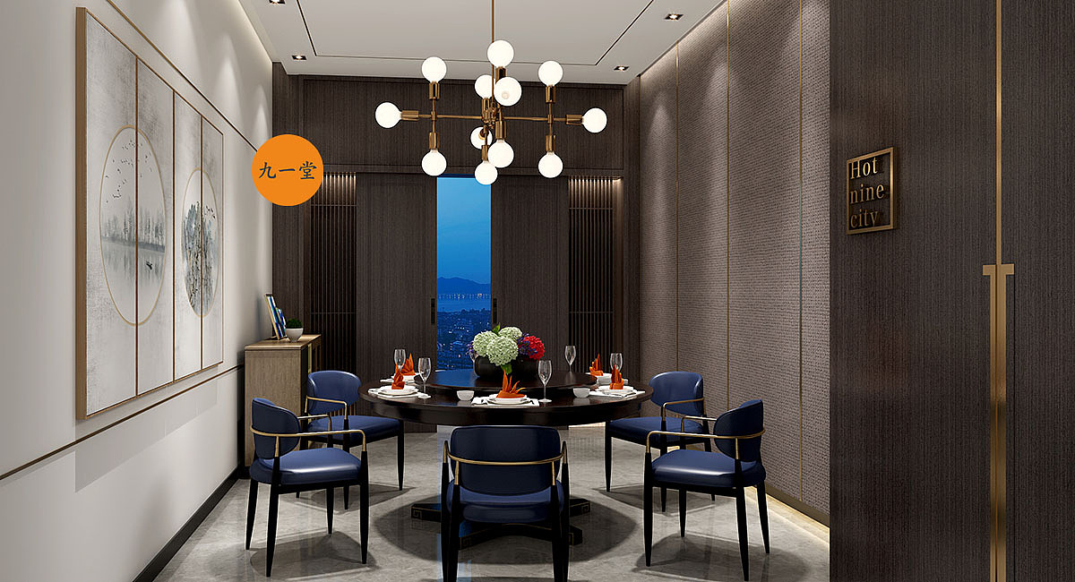 火锅店设计 · 辣九都 · 火锅品牌全案塑造（图ZMTkzNDY4MzAw） - 品牌 - 站酷设计师餐饮策划公司原创素材 - 站酷ZCOOL