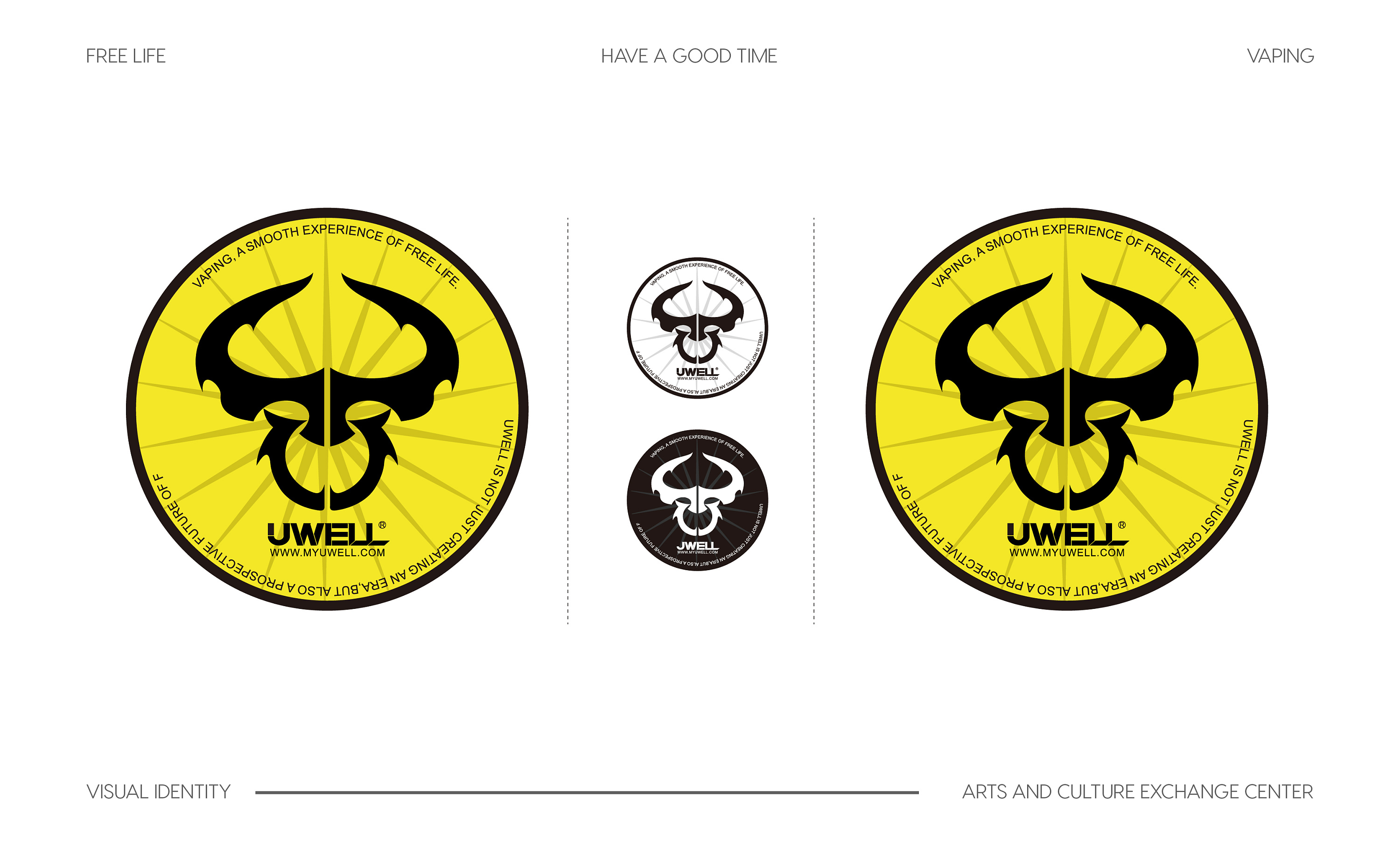 一款电子烟品牌设计