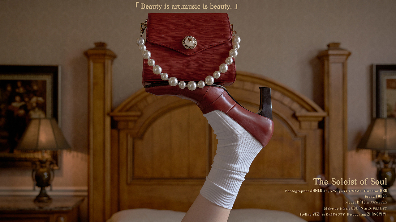 The Soloist of Soul-Part One（图ZMjM1MTM0MTU2） - 时尚/艺术摄影 - 站酷设计师JaneQStudio原创素材 - 站酷ZCOOL