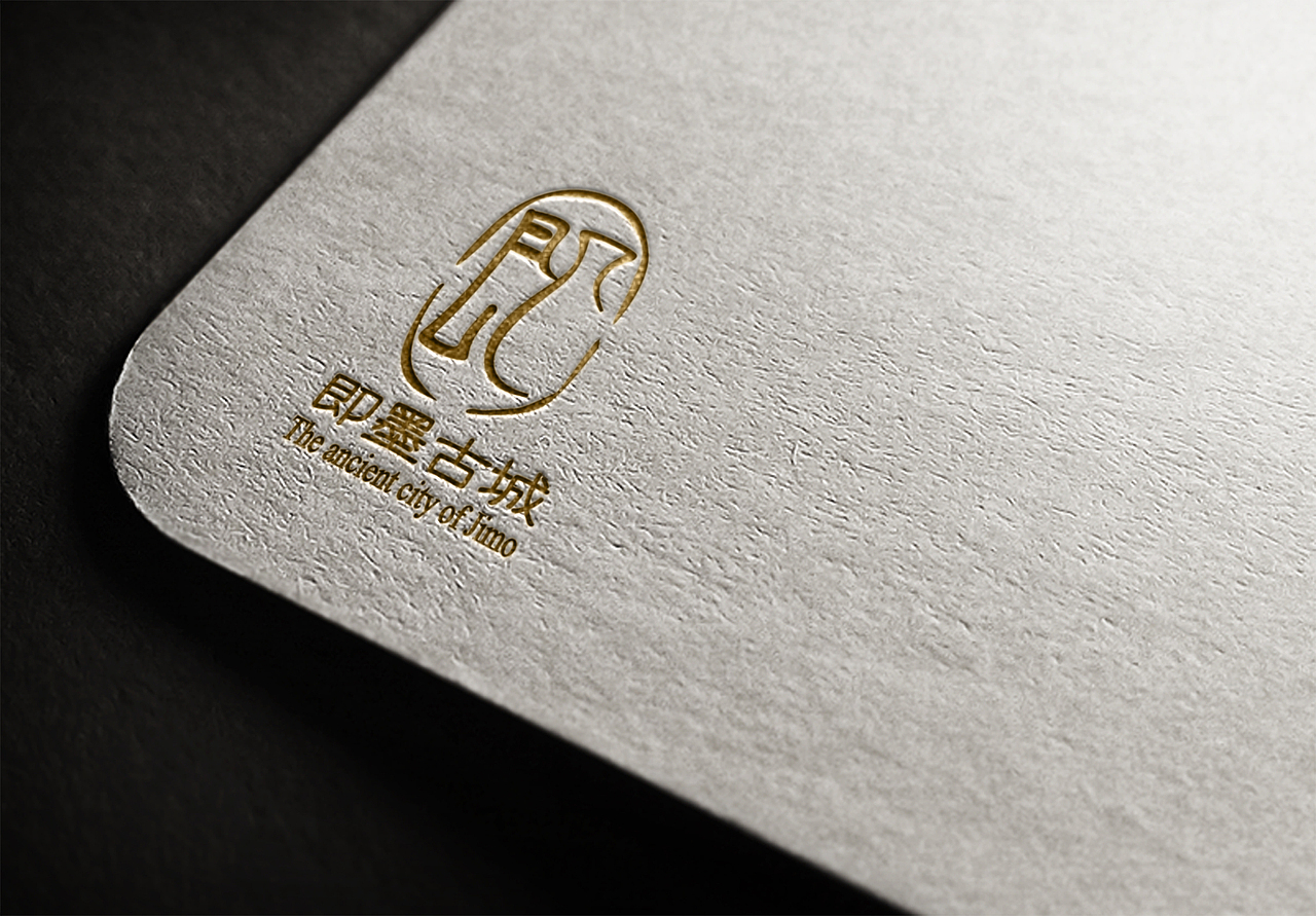 即墨古城LOGO设计（图ZMjc0MjUwNzY=） - Logo - 站酷设计师jwblike原创素材 - 站酷ZCOOL