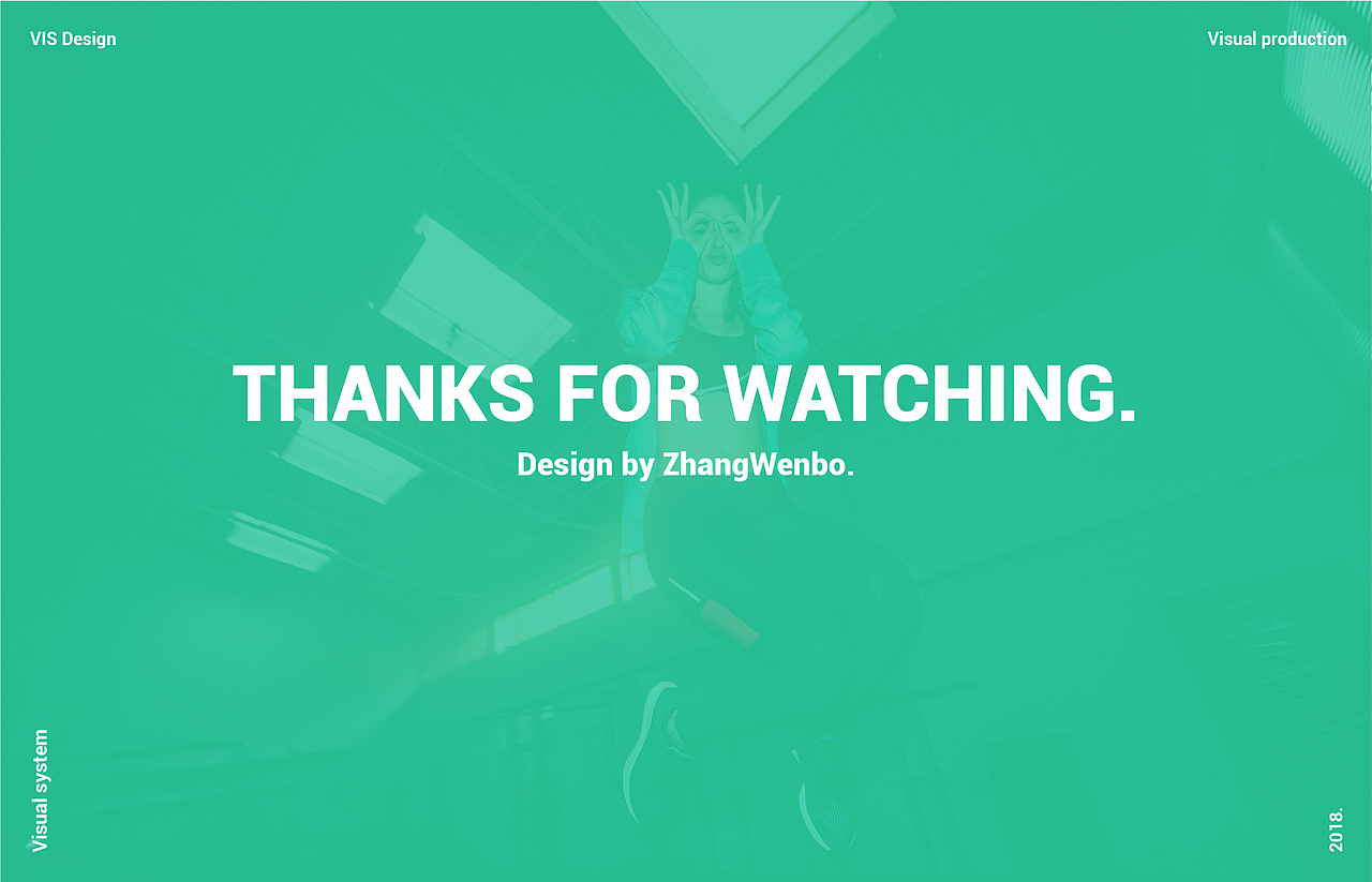 「光合自然」- 有机化妆品品牌