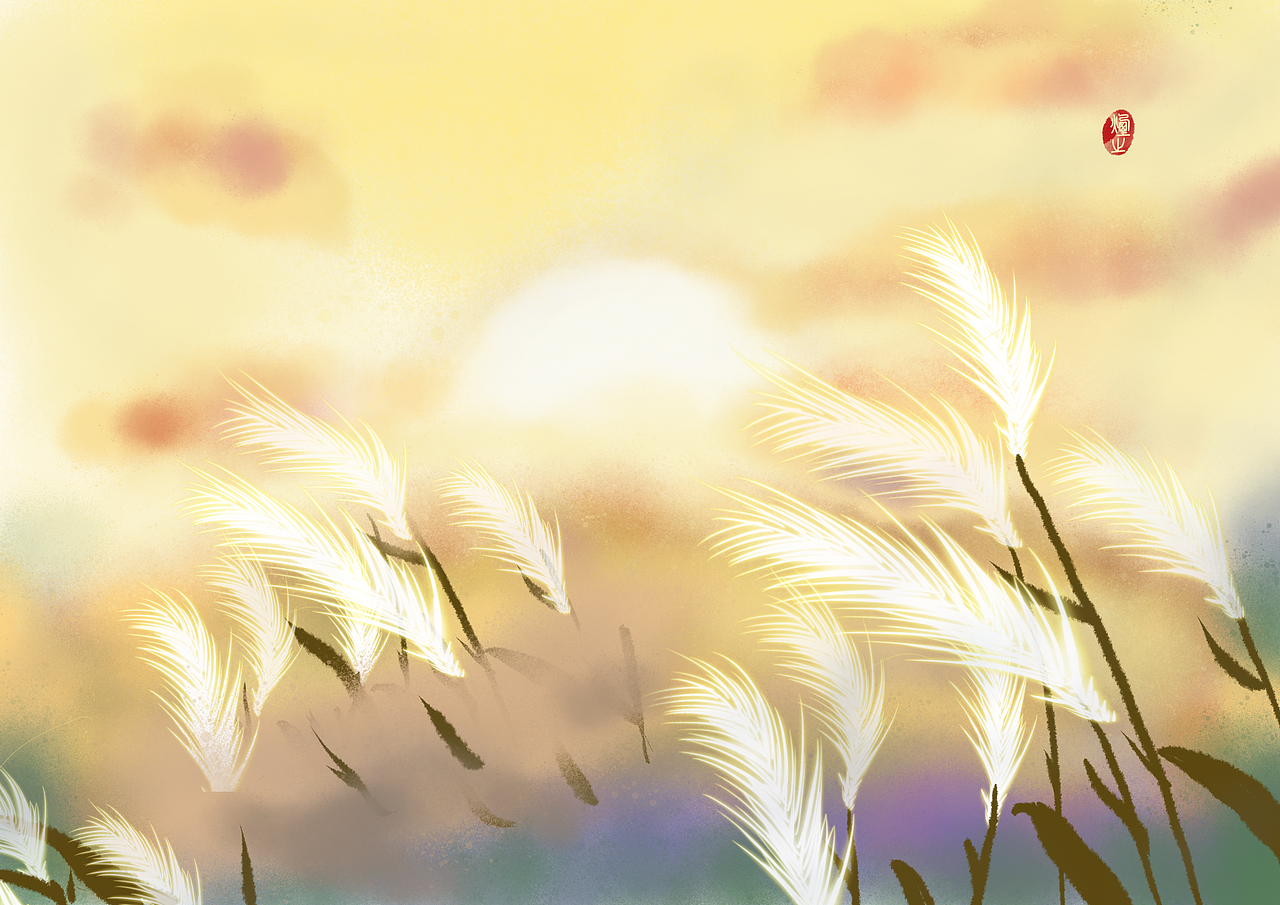 蘆葦（圖ZMjM5MTIzMTcy） - 創(chuàng)作習(xí)作 - 站酷設(shè)計師得鳥羽月吹東風(fēng)原創(chuàng)素材 - 站酷ZCOOL