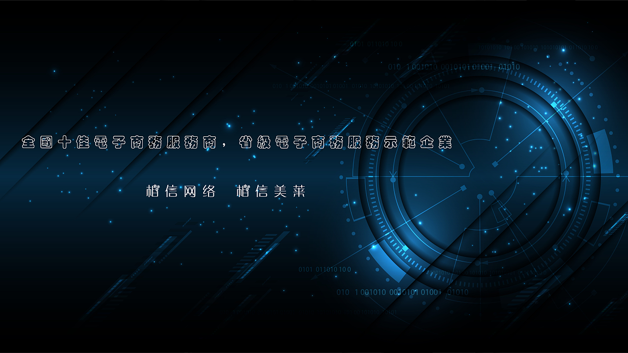 banner（图ZMjU4OTgzODk2） - 其他UI - 站酷设计师Huyini原创素材 - 站酷ZCOOL