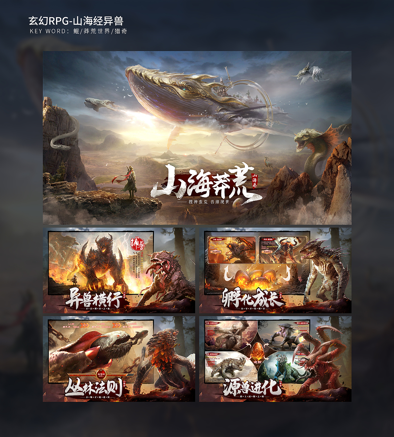 商场图-五图（图ZMjc2MTA1NjIw） - 宣传物料 - 站酷设计师林晴子HARUKO原创素材 - 站酷ZCOOL