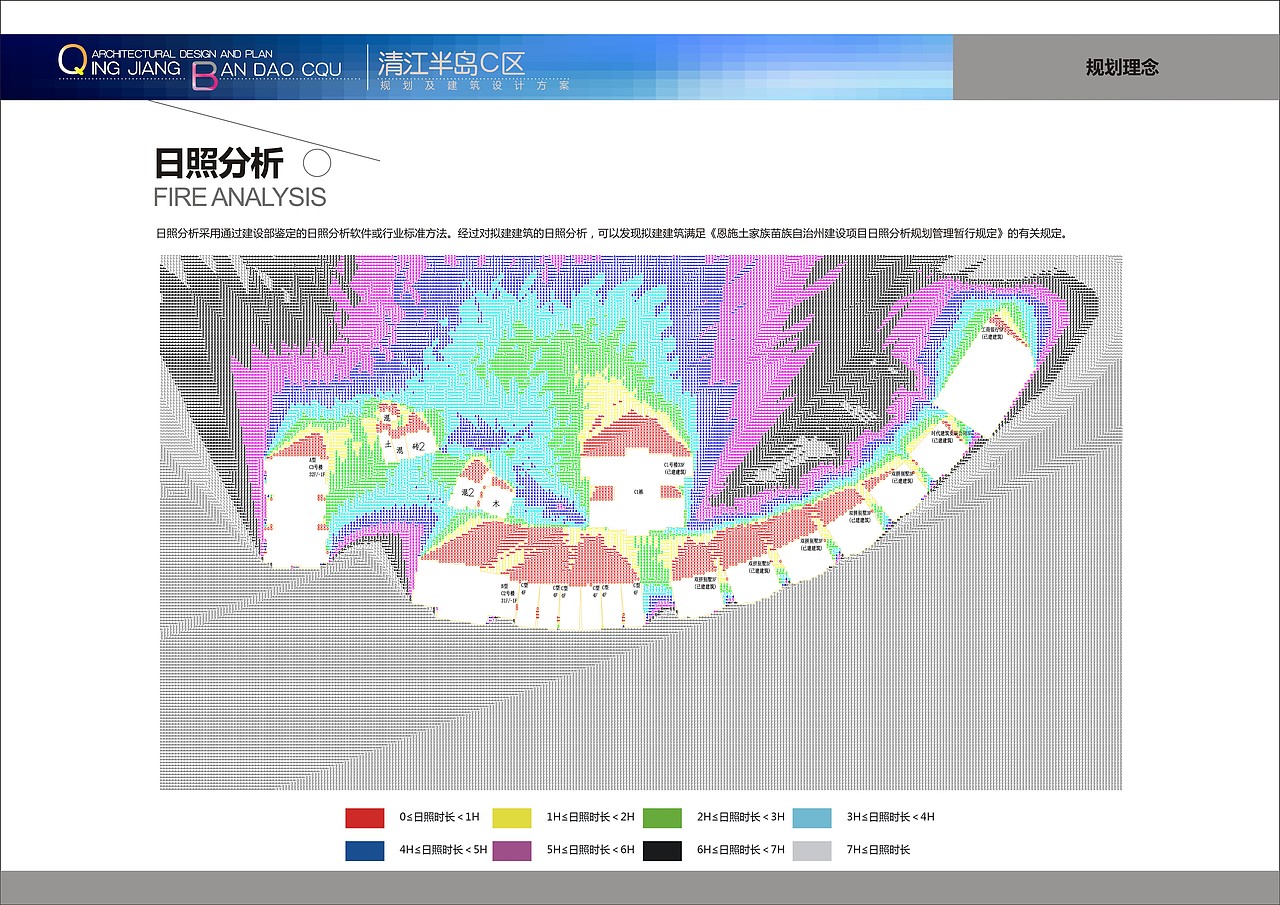 某建筑（图ZNzA5NDg5MTY=） - 建筑设计 - 站酷设计师lhb625299726原创素材 - 站酷ZCOOL