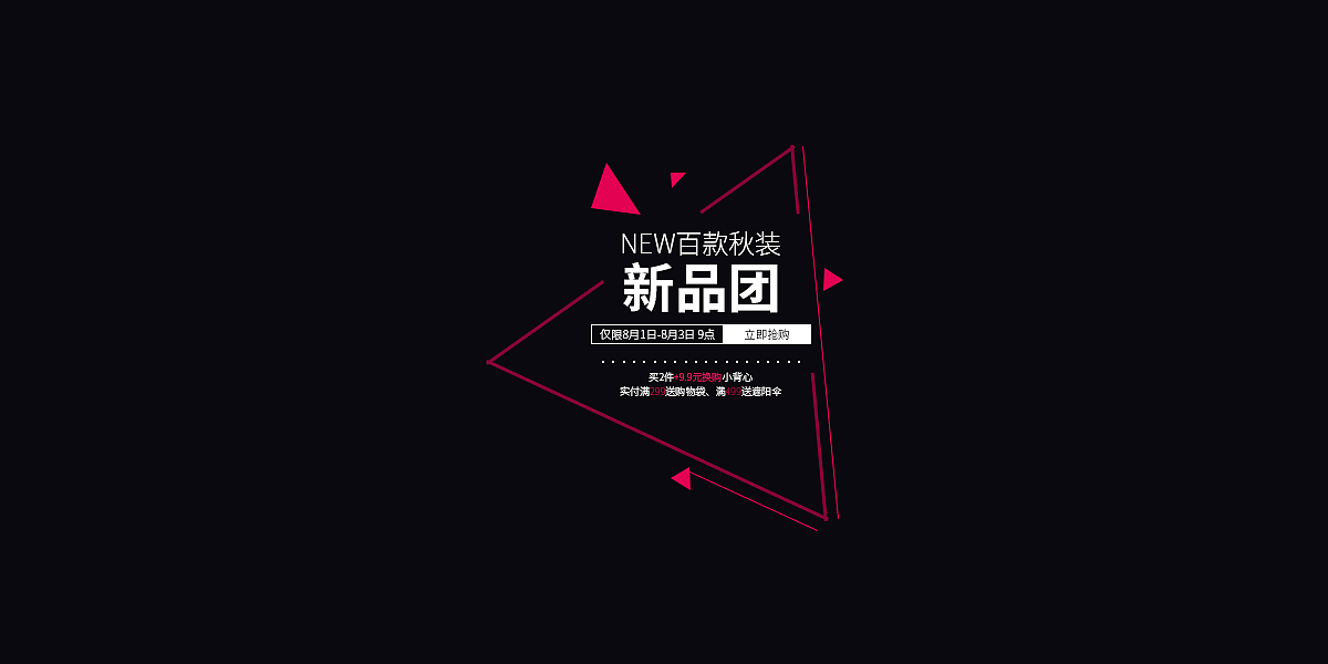 字体组合练习（图ZNzUwNzkyNDA=） - 其他平面 - 站酷设计师像素之间原创素材 - 站酷ZCOOL