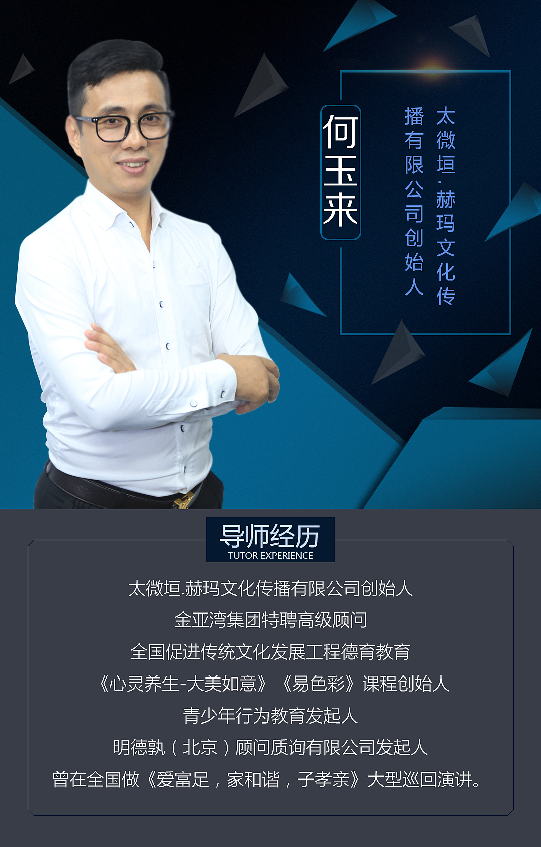 作品-详情页（图ZMTUxNDAxNzMy） - 品牌 - 站酷设计师Echo原创素材 - 站酷ZCOOL