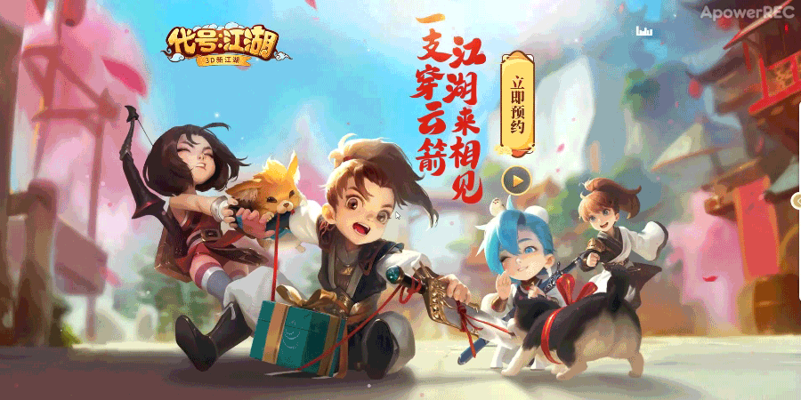 live2d页面作品分享及应用经验总结(图ZMTgxNzU0NjAw) - 游戏/娱乐 - 站酷设计师xiacwell原创素材 - 站酷ZCOOL