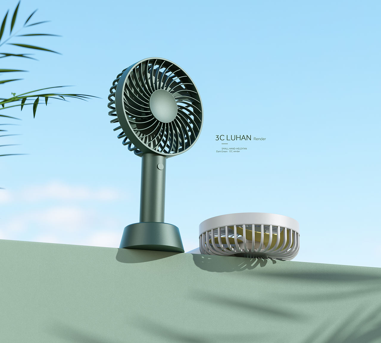 【octane render-小风扇】（图ZMjE4MjY3MDgw） - 场景 - 站酷设计师YSHION原创素材 - 站酷ZCOOL
