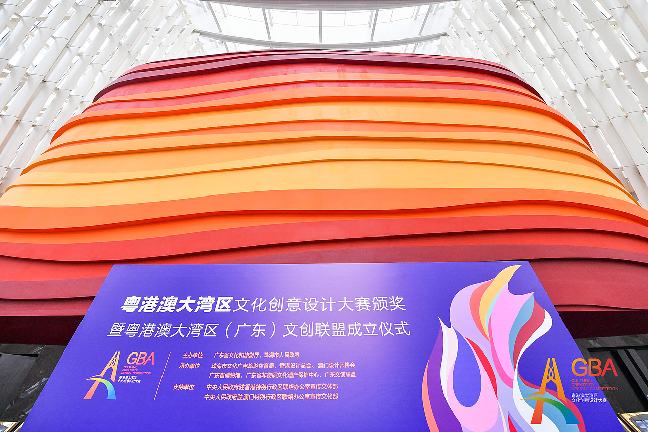 获奖作品：《神宠瑞舞：吴川梅菉头貔貅舞》（图ZMjYyNjA4NDQ4） - 人文/纪实摄影 - 站酷设计师HUANGYINHUI原创素材 - 站酷ZCOOL