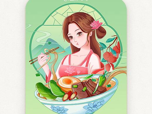 夏至 面包装 | 米粉包装插画