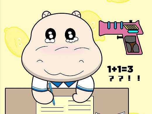 我的母親節(jié)（個人主頁-ZNTI1NjYzODg=） - 創(chuàng)作習作 - 站酷設(shè)計師言小涼原創(chuàng)素材 - 站酷ZCOOL