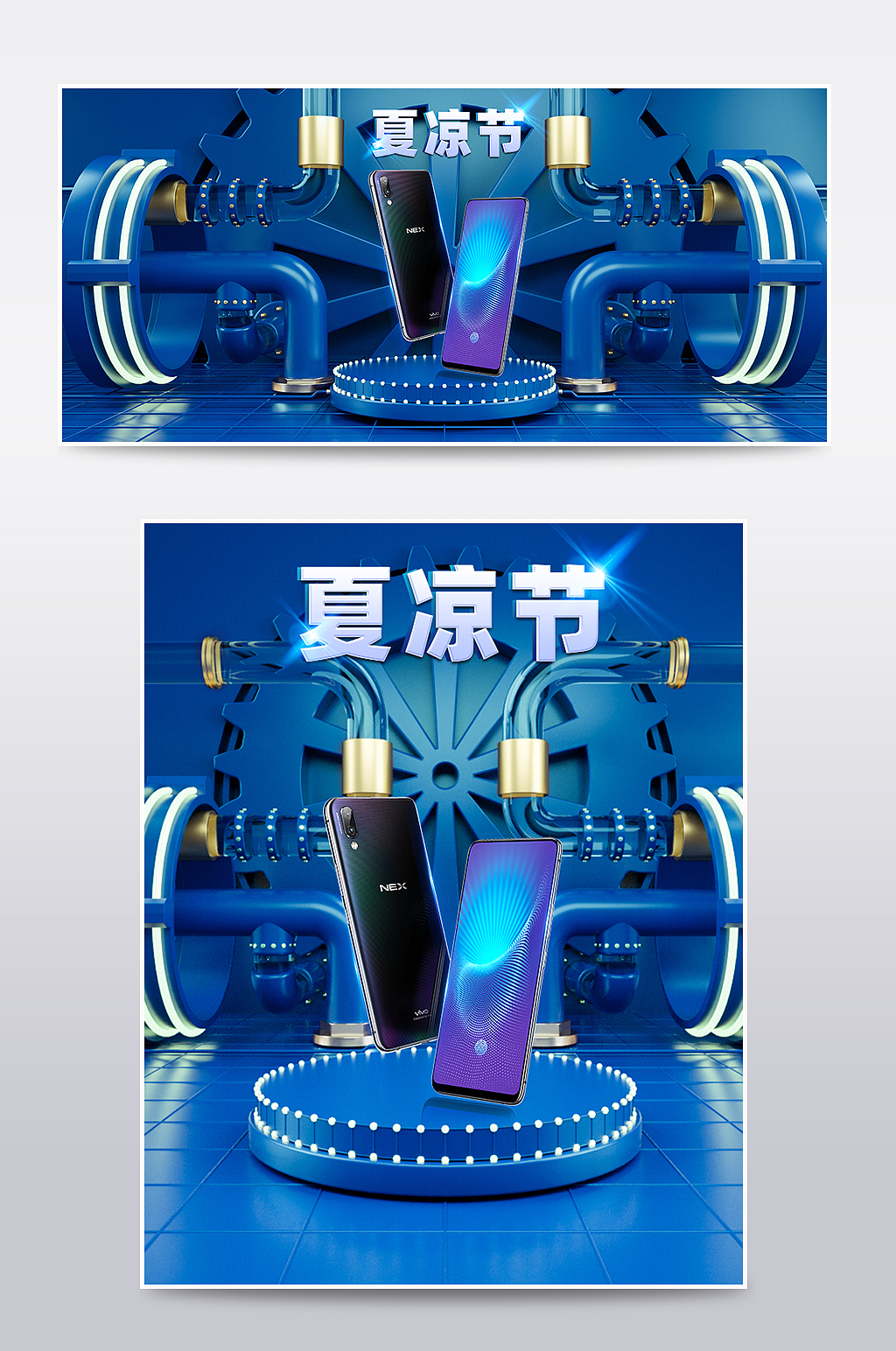 节日电商C4D场景（图ZMjI1MzQzMjYw） - 场景 - 站酷设计师hanjgy原创素材 - 站酷ZCOOL