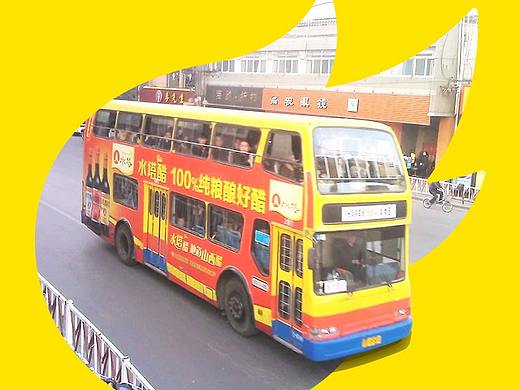 小Z的旅城—太原旧照麻兴财