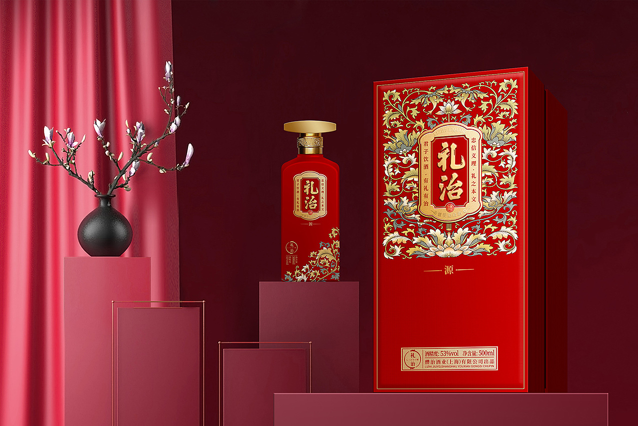 礼治酱酒白酒包装设计（图ZMjQzMTkxNzYw） - 包装 - 站酷设计师倔强的斑马原创素材 - 站酷ZCOOL
