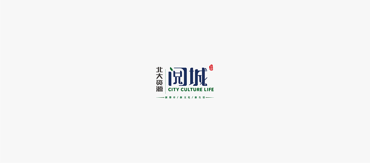logo练习（图ZODkyMDk1Mjg=） - Logo - 站酷设计师吾轶原创素材 - 站酷ZCOOL