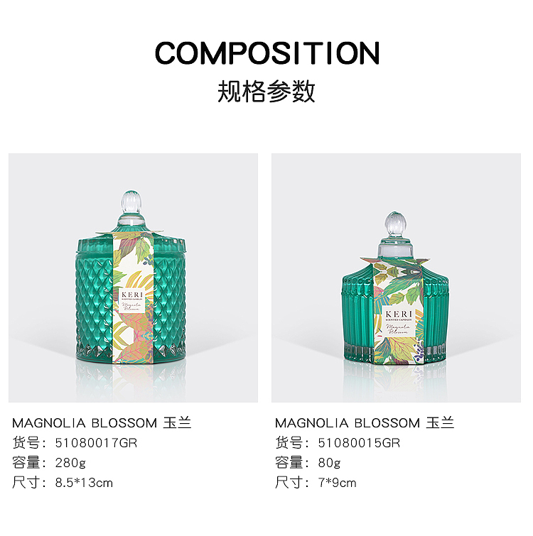 淘宝产品拍摄作品(邹泽武)