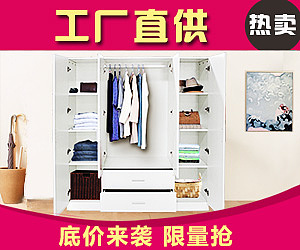 直通车投放海报（图ZMzM3NDY5NDQ=） - 海报 - 站酷设计师HUJUNLING原创素材 - 站酷ZCOOL