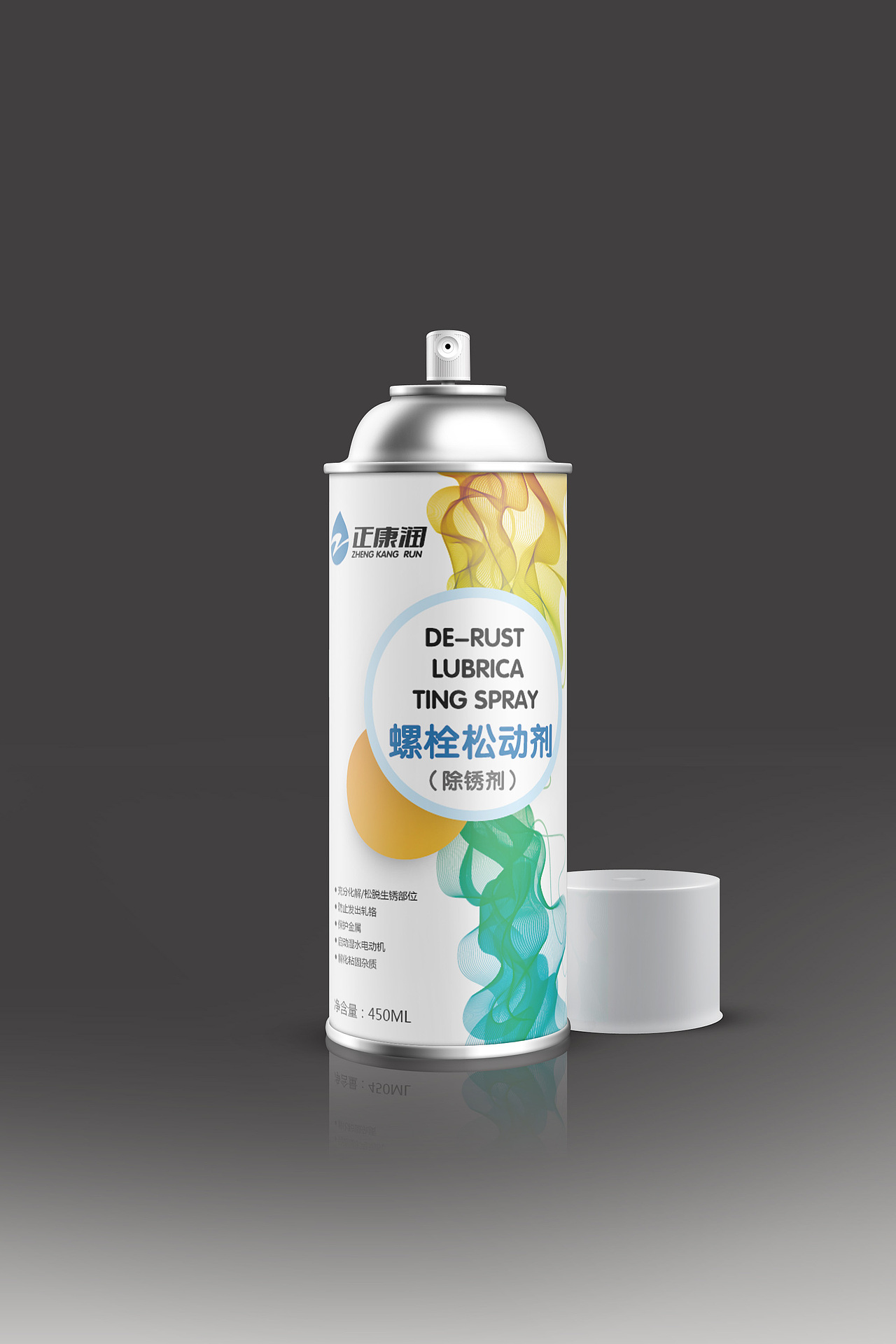 工业类企业从品牌标志到包装设计应用