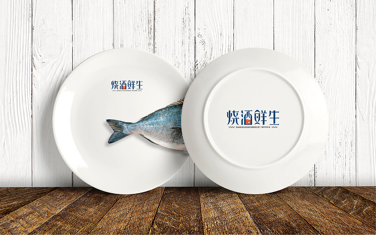 煎饼｜LOGO设计（图ZMTA0OTk4Mzc2） - Logo - 站酷设计师Cone煎饼原创素材 - 站酷ZCOOL