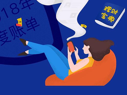 微信H5（个人主页-ZMzUxNDA1MTI=） - 其他 - 站酷设计师大大锤原创素材 - 站酷ZCOOL