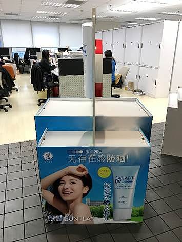 posm实物打样（图ZMjQ0MTczMTA4） - 其他平面 - 站酷设计师白鹿猿原创素材 - 站酷ZCOOL