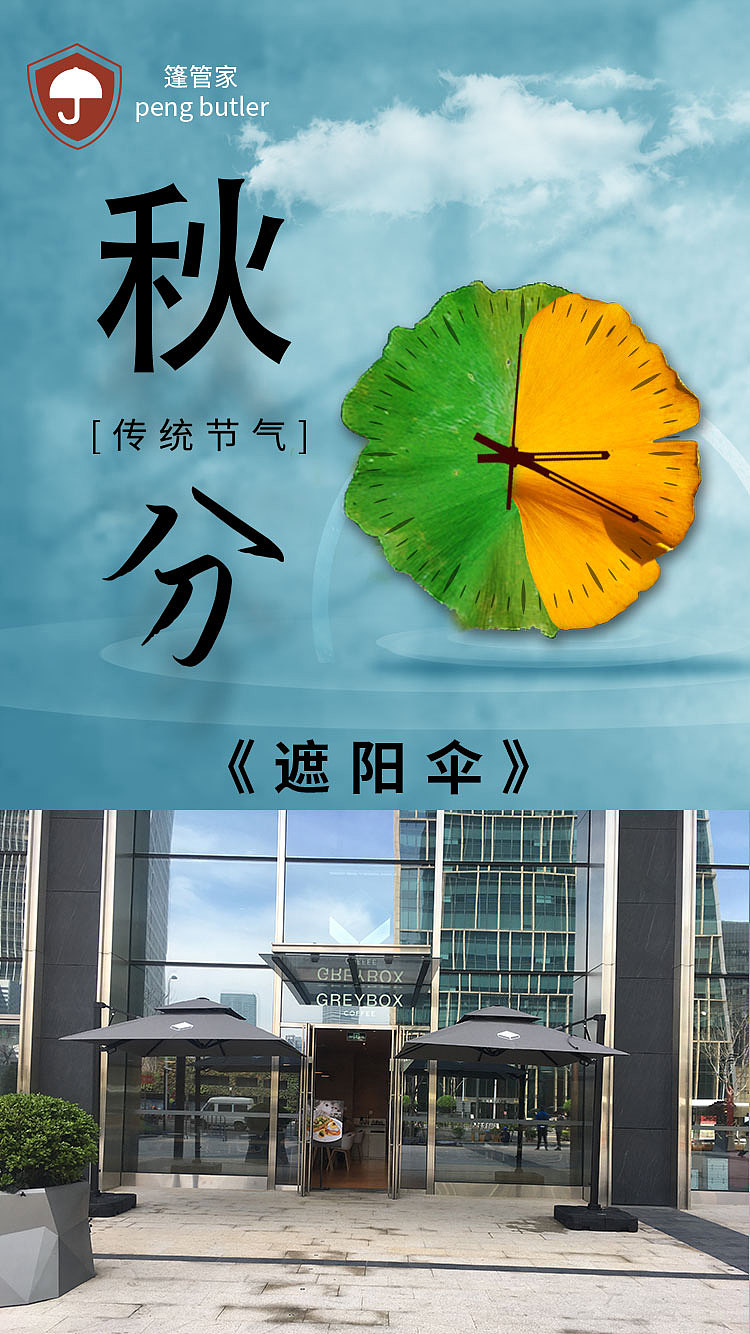移动端海报（图ZMjY3MzU1NTQw） - 海报 - 站酷设计师桥上的鱼原创素材 - 站酷ZCOOL