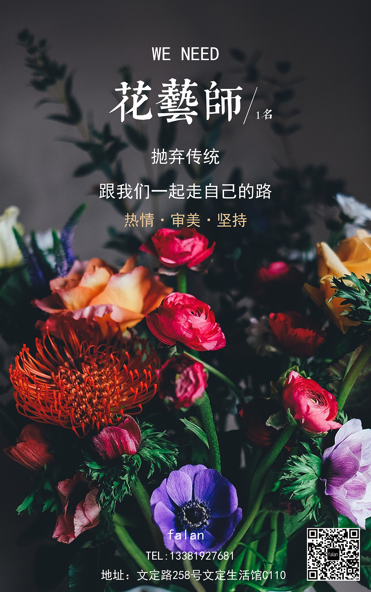 海报（图ZMTE2NjgxMDQ4） - 海报 - 站酷设计师超人斯坦利原创素材 - 站酷ZCOOL