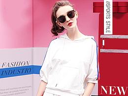 衛(wèi)衣詳情頁