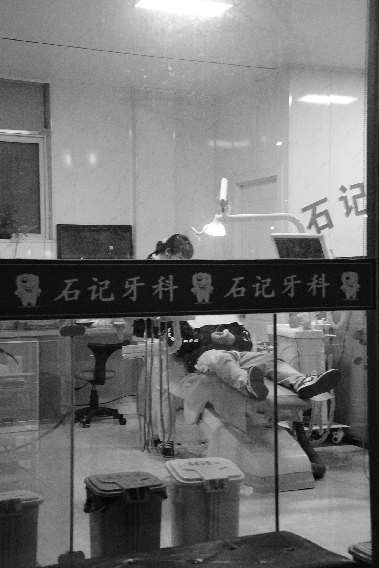 夜的人（图ZMjQ5NjYwNjQ0） - 人文/纪实摄影 - 站酷设计师青壶先生原创素材 - 站酷ZCOOL