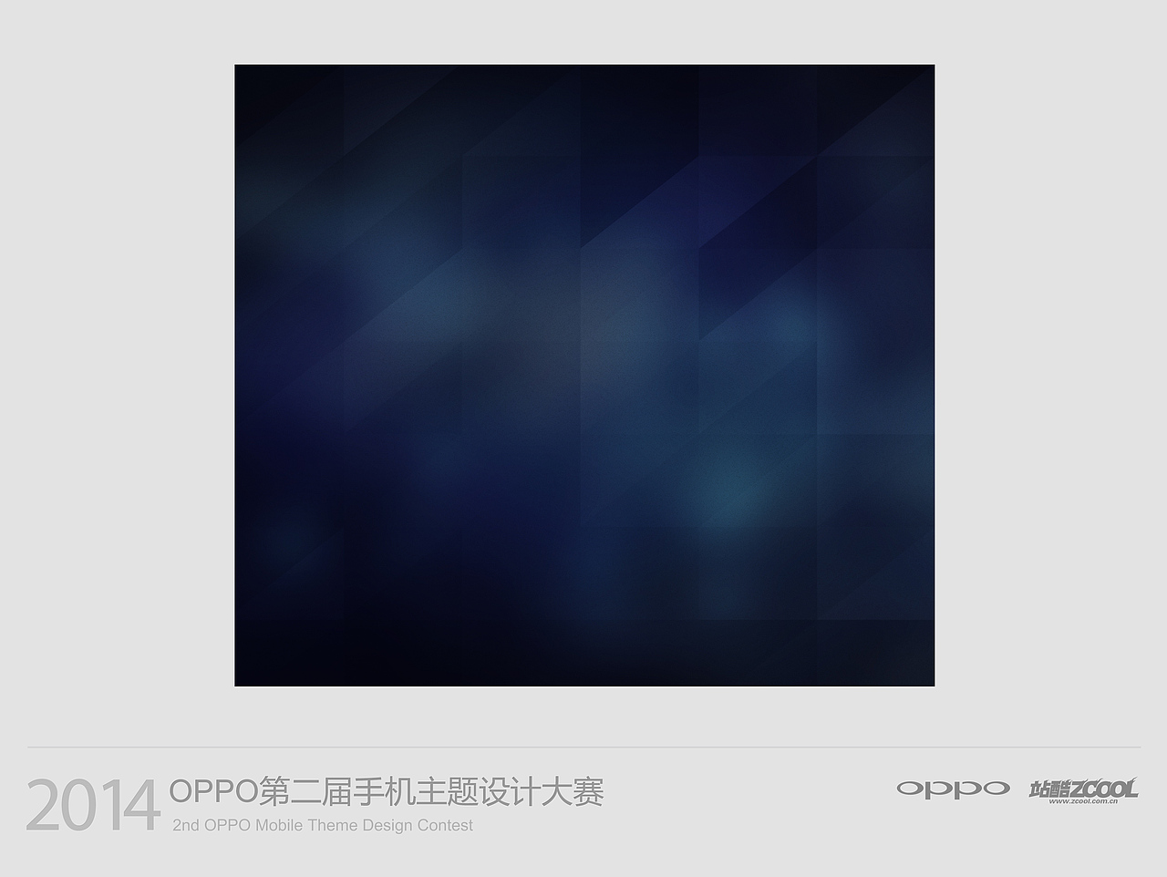 OOOO（图ZMTU0NDg5OTY=） - APP界面 - 站酷设计师Mazhe原创素材 - 站酷ZCOOL