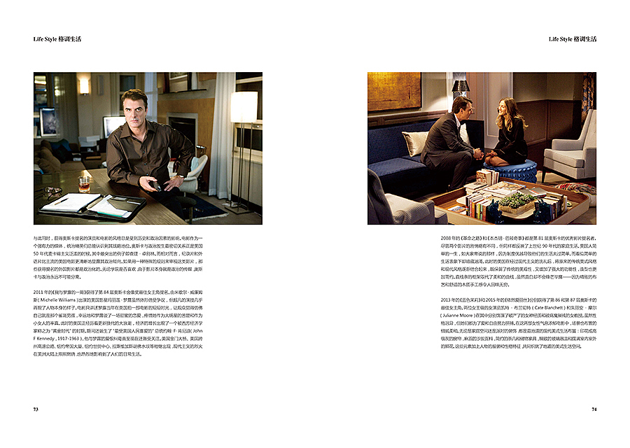 装饰公司官方宣传手册PartI（图ZMTEwNTQzODAw） - 书籍/画册 - 站酷设计师王卡卡原创素材 - 站酷ZCOOL