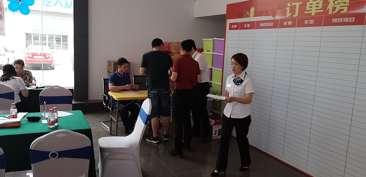 店面活动、商城、官网部分效果图