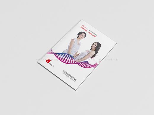 画画的黄小邪 | 画册 | 基因检测